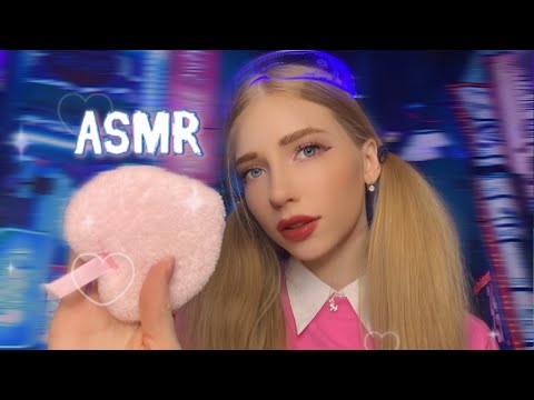 Видео: АСМР МАКИЯЖ К-ПОП (мурашки, звук кисточки,помада)💘🥰 ASMR MAKEUP K-POP