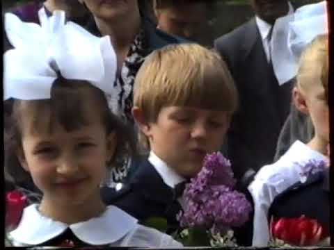 Видео: Жигулевск 14 шк  Линейка