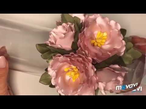 Видео: МК Цветы из лент 🌸. DIY Ribbon flowers 🌸.  Flores de la fita 🌸 . פרחי סרט סאטן