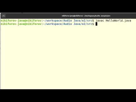 Видео: Audio Java #02.1 - Уточнение в части команды java