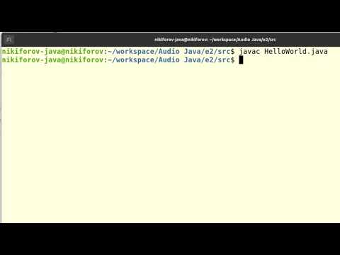 Видео: Audio Java #02.1 - Уточнение в части команды java