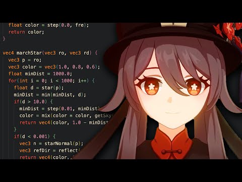 Видео: Эффекты, которые делают игры красивыми