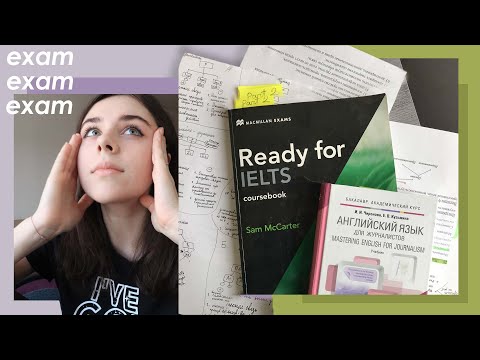 Видео: Сдача Экзамена IELTS в Вышке, Трудная Неделя, Повседневная Жизнь