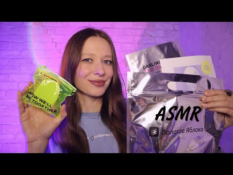 Видео: ASMR | Распаковка миниатюр из ЗЯ🍏