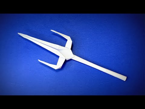 Видео: Как сделать бумажный трезубец | Оригами трезубец | Бумажное оружие