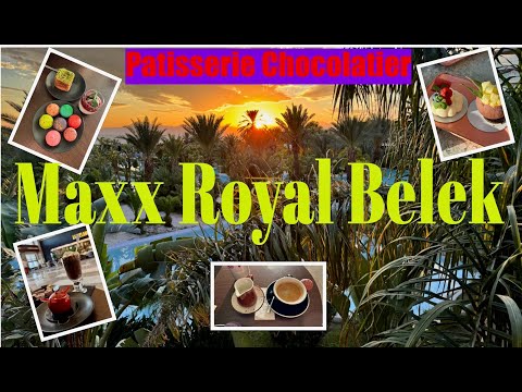 Видео: MAXX ROYAL BELEK🇹🇷/ PATISSERIE🍰🍪CHOCOLATIER🍫/ ОБЗОР КОНДИТЕРСКОЙ