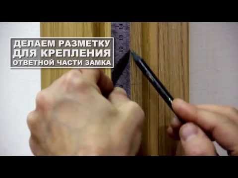 Видео: Установка Дверь-книжка межкомнатные двери. Подробно.
