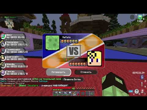 Видео: ПЕРВЫЙ ТУРНИР ПОКЕМОНОВ В PIXELMON НА СЕРВЕРЕ
