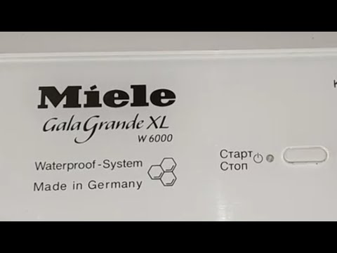 Видео: Капитальный ремонт стиральной машины Miele Gala Grande XL