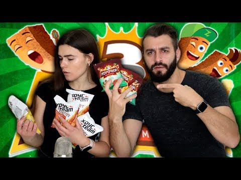 Видео: 3 КОРОЧКИ ПРОТИВ ХРУС TEAM