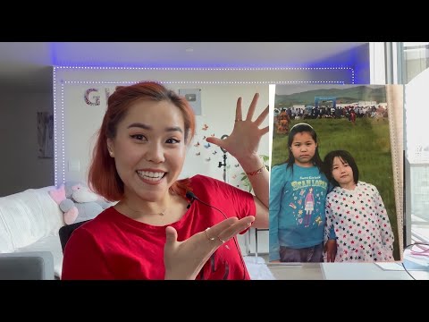 Видео: GNA Бид 2 Багадаа...... | When We Were Kids