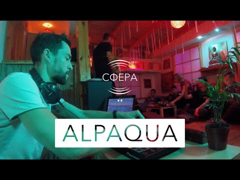 Видео: ALPAQUA DJ SET @ ЧДБ (СФЕРА)