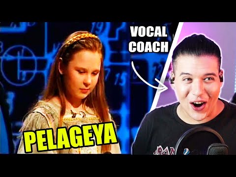 Видео: МАЛЕНЬКАЯ ПЕЛАГЕЯ! АРГЕНТИНА Преподаватель вокала | реакция | Эмма Ариас