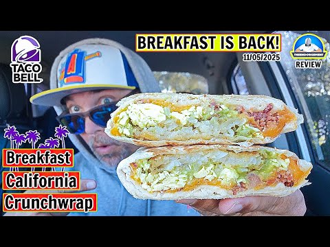 Видео: Обзор калифорнийских хрустящих роллов Taco Bell® Breakfast! ☀️🥑🍳 | Завтраки ВЕРНУЛИСЬ! | theendor...