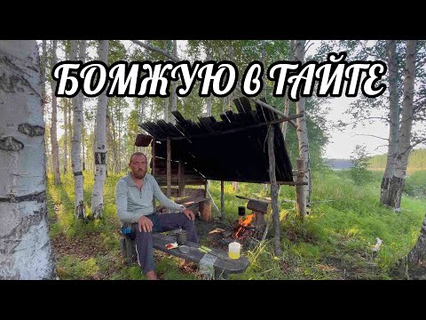 Видео: К затерянному Каменному Городу на пакрафте / добрался до поселка Усть-Каренга