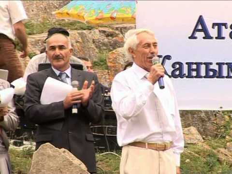 Видео: Ата журтум - Малкъарым 3