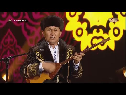 Видео: Әділбек Сарин — «Сөз басы». «Жеті қазына»