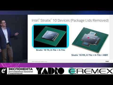 Видео: Высокоскоростные интерфейсы в ПЛИС Intel Agilex // Константин Добросолец
