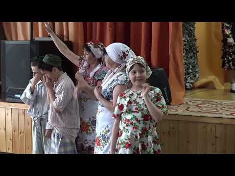 Видео: онлайн Кугарчи