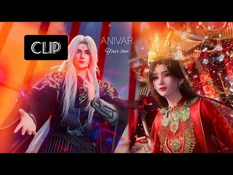 Видео: AMV 🏮| Wang Lin /Ван Линь и Ли Мувань🧧 | Противостояние святого ~Renegade immortal #btth #amv #anime