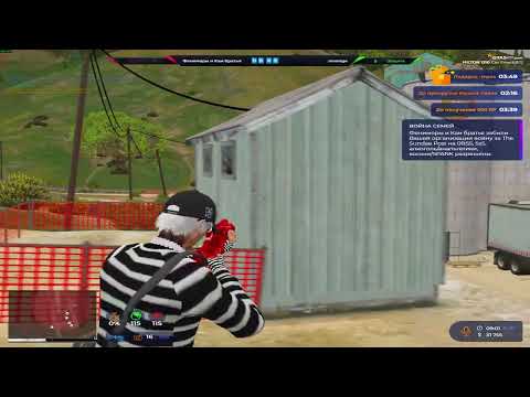 Видео: прячусь от противников на @GTA5RP