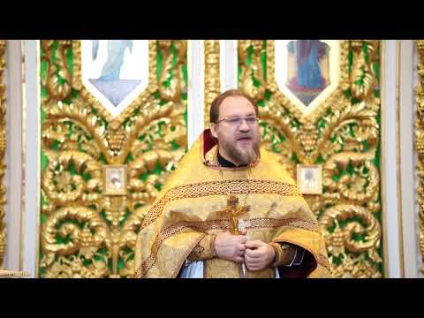 Видео: Как говорить о Господе?..