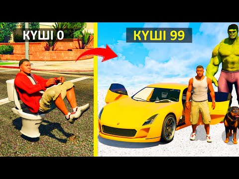 Видео: КЕДЕЙ КӨЛІКТЕН СУПЕР КӨЛІККЕ ОТЫРДЫ (GTA V)