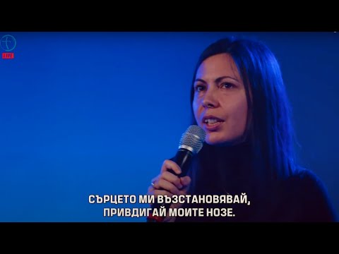 Видео: ТАТКО МОЙ (СЪРЦЕТО МИ ЖЕЛАЕ ТЕБЕ) - Нова Вълна 2023