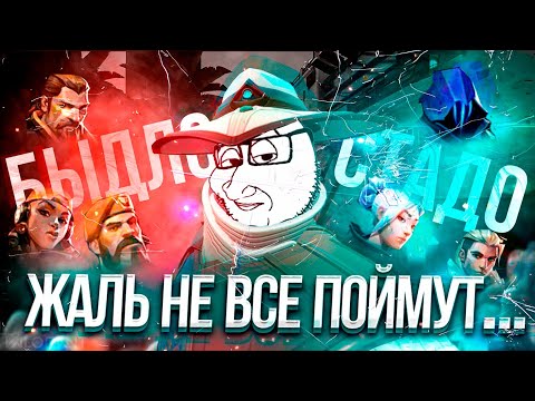 Видео: ЧТО ПИКАТЬ чтобы НЕ БЫТЬ БЫДЛОМ в Valorant
