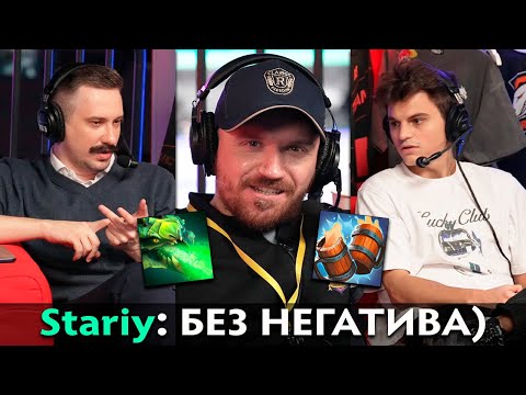 Видео: Pos 6 | КАК СТАРЫЙ БОГ ПОЗОРИТСЯ У СОЛО НА КАСТЕ