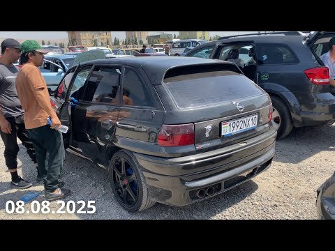 Видео: Мошинбозор !!! Нархҳои Opel Astra F, Opel Astra G, Kia Optima, Hyundai Tiburon, Электромобил ва ғайр