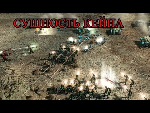 Видео: СКРЫТЫЕ АТАКИ [Command and Conquer 3: Kane's Wrath] Nod vs GDI