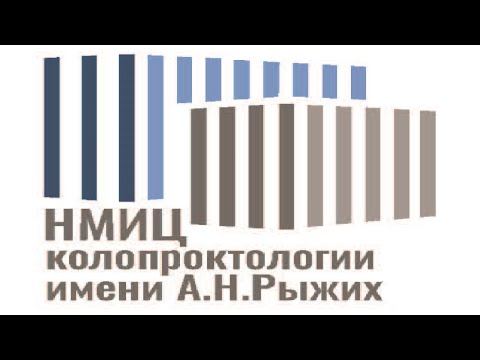 Видео: Наследственные формы рака толстой кишки