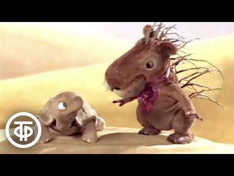 Видео: Крем-брюле. Из цикла мультфильмов "Тушканчик и Дикобраз" (1984)