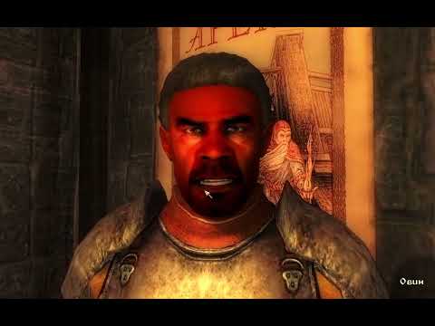 Видео: The Elder Scrolls IV   Oblivion Прохождение # 2