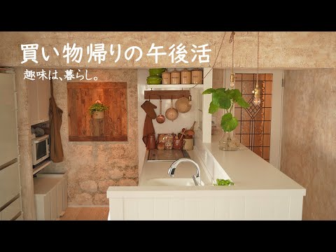 Видео: Праздничные мероприятия и питание по просьбе моего сына