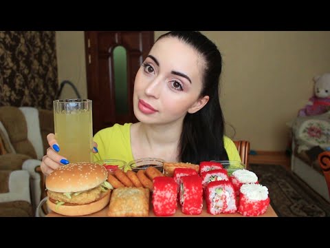 Видео: ОБИДЫ ДЕТСТВА/ Суши роллы и МАК / Mukbang / Ayka Emilly