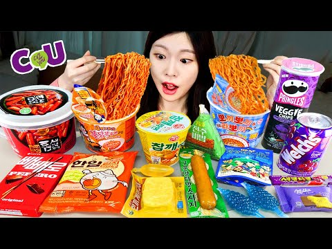 Видео: АСМР МУКБАНГ | Круглосуточный магазин Rainbow в Корее (лапша Cheese Fire, токпокки, треугольный).