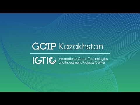 Видео: Пре-Акселерация GCIP-Kazakhstan 2025 (3 день)