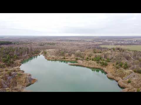 Видео: Тульская область . Голубые озёра, Берёзово, Суворовский район