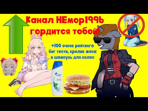 Видео: Ютуб замедляют и что с этим я буду делать