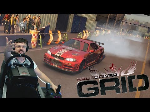 Видео: Хардкор в Японии на Nissan Skyline GT-R и реактивный напарник в Race Driver: GRID