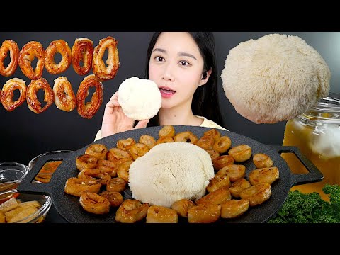 Видео: МУКБАНГ Макчанг + Ежовик Гребенчатый | Жареная Свиная Кишка | MUKBANG | АСМР | EATING SOUND