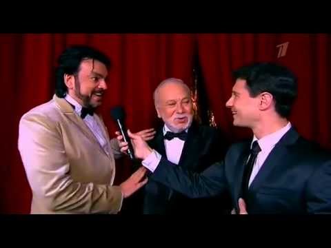 Видео: Филипп и Бедрос Киркоровы, Mamma