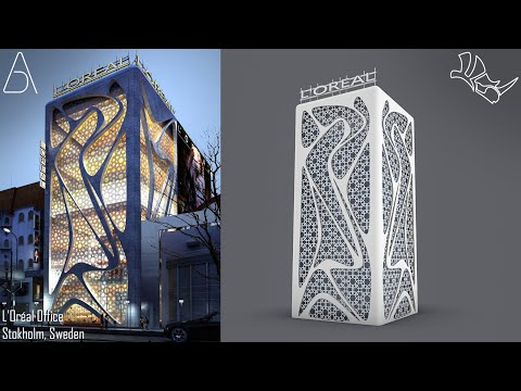 Видео: Rhino для архитектуры — от студии дизайна IAMZ