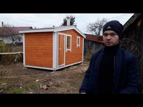 Видео: Баня "Сказка" 4*2,3м