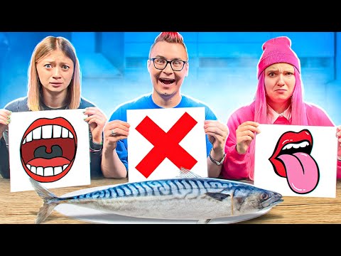 Видео: ОТКУСИ ЛИЗНИ или НИЧЕГО ЧЕЛЛЕНДЖ