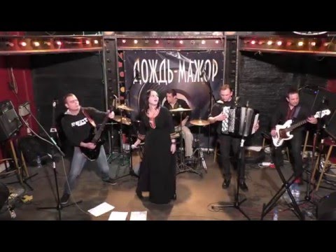 Видео: фолк - метал группа Ладушка (Live)