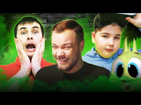 Видео: ДИЧЬ И ШИЗА В ДЕТСКОМ КОНТЕНТЕ - Как АБ от Ромы и Хелпика погибал