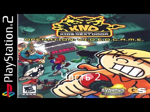 Видео: Прохождение Codename: Kids Next Door: Operation V.I.D.E.O.G.A.M.E. Часть 2 (PS2)